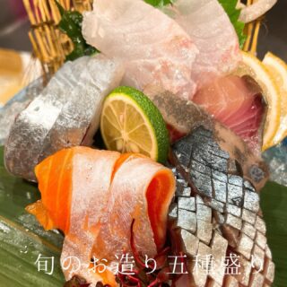 本日のおすすめ ︎北海道　ズワイガニ甲羅詰め ︎宮城　カツオ造…