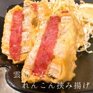 本日のおすすめ ︎長崎　本マグロ造り ︎三重　桜ブリトロ造り ︎…