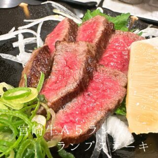 本日のおすすめ ︎和歌山　初カツオ造り ︎愛媛　白寿真鯛造り ︎…