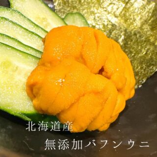 本日おすすめ ︎兵庫　カワハギ薄造り肝付き ︎福井　天然若狭ブ…
