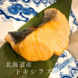 本日のおすすめ ︎三重　浦村岩ガキ ︎千葉　もちカツオ造り ︎石…