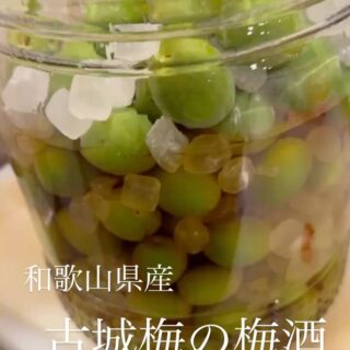 本日のおすすめ ︎北海トキシラズ造り ︎静岡　金目鯛炙り造り ︎…