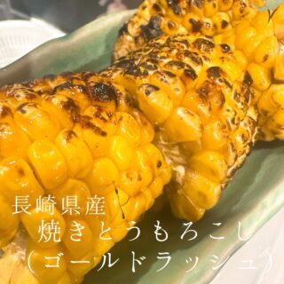 本日のおすすめ ︎鳥取境港　天然本マグロ造り ︎高知　春カツオ…