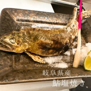 本日のおすすめ ︎和歌山　ケンケンカツオ造り ︎熊本天草　黄金…