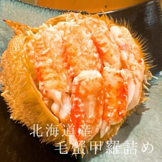 本日のおすすめ ︎長崎　天然本マグロ造り　 ︎北海道　国内初生…