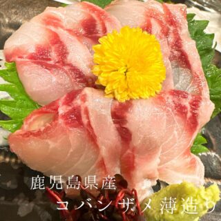 本日のおすすめ ︎北海道　活毛蟹甲羅詰め ︎三重　天然岩ガキ『…