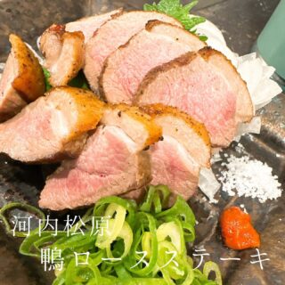本日のおすすめ ︎和歌山　天然岩ガキ ︎北海道　ニシン炙り造り …