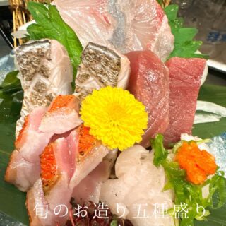 本日のおすすめ ︎千葉　金目鯛炙り造り ︎宮城　伝助アナゴ焼き…