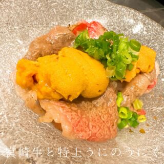 本日のおすすめ ︎鳥取　天然本マグロトロ造り ︎静岡　天竜金目…