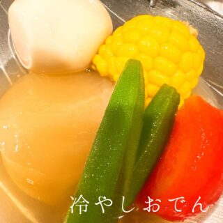 本日のおすすめ ︎和歌山　天然岩ガキ ︎長崎　カンパチ造り ︎千…
