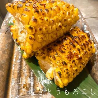 本日のおすすめ ︎北海道　天然本マグロカマトロ造り ︎若　天然…