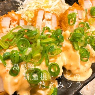 本日のおすすめ ︎宮城　天然本マグロカマトロ造り ︎熊本　黄金…