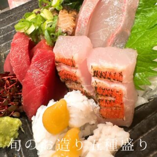 本日のおすすめ ︎千葉　大羽イワシ造り ︎熊本　黄金ハモ落とし …