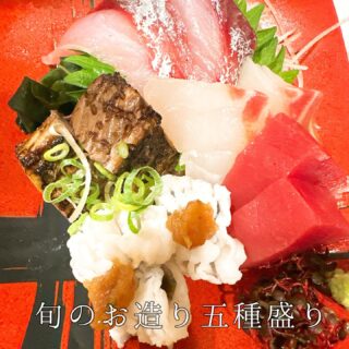 本日のおすすめ ︎和歌山　天然岩ガキ ︎長崎　本マグロホホ肉炙…