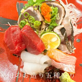 本日のおすすめ ︎北海道　新物サンマ造り ︎琵琶湖　…