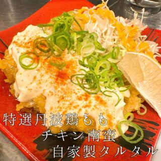 本日のおすすめ ︎北海道　サンマ造り ︎三重答志島　トロサワラ…