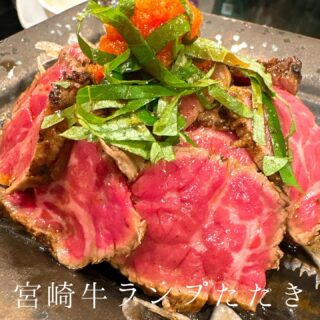 本日のおすすめ ︎熊本天草　カマスサワラ焼き霜造り ︎北海道　…