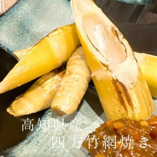 本日のおすすめ ︎青森　天然本マグロ造り ︎北海道　天然ブリ造…