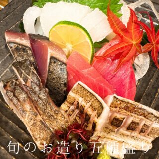 本日のおすすめ ︎北海道　天然本マグロ造り ︎北海道　ニシン造…