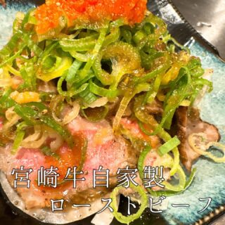 本日のおすすめ ︎京都舞鶴　アオリイカ造り ︎韓国済州島　〆サ…