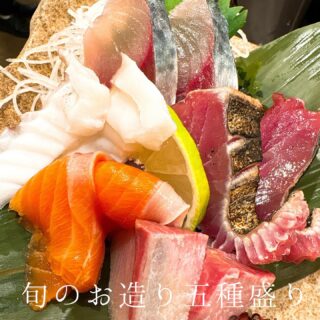 本日のおすすめ ︎大間　天然本マグロ造り ︎大阪　泉ダコ造り ︎…