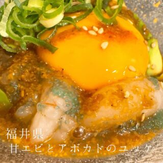 本日のおすすめ ︎魚舞鶴　アオリイカ造り ︎北海道　天然ブリト…