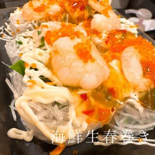 忘年会、新年会、貸切ご予約承っております お気軽にご連絡下さ…