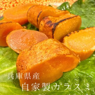 忘年会、新年会ご予約承っております お気軽にご連絡下さい 本…