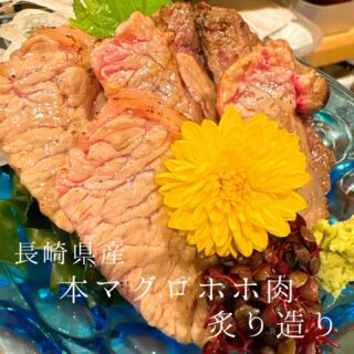 忘年会、新年会ご予約承っております お気軽にご連絡下さい 本…