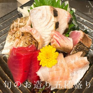 忘年会、新年会ご予約承っております お気軽にご連絡下さい 本…