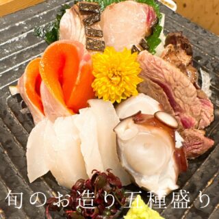本日のおすすめ ︎青森大間　天然本マグロ造り ︎熊本天草　天然…