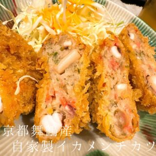 本日のおすすめ ︎京都　サワラ焼き霜造り ︎熊本天草　ヤイトガ…