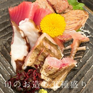 本日おすすめ ︎長崎　ヤイトガツオ造り ︎熊本天草　天然寒ブリ…