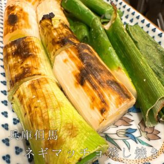 本日のおすすめ ︎和歌山那智勝浦　天然本マグロ造り ︎高知　カ…