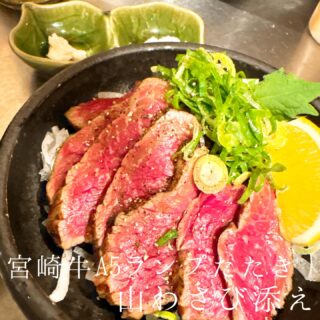 本日のおすすめ ︎富山氷見　天然本マグロひっさげ造り ︎兵庫淡…