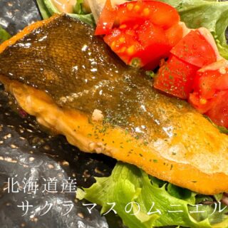 本日のおすすめ ︎鹿児島　カツオたたき ︎和歌山　カ…