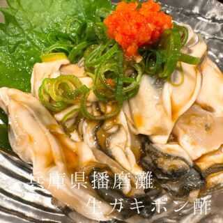 本日のおすすめ ︎和歌山　サワラ焼き霜造り ︎宮城　伝助アナゴ…