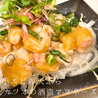 本日のおすすめ ︎山口　サワラ焼き霜造り ︎高知　天然ブリトロ…