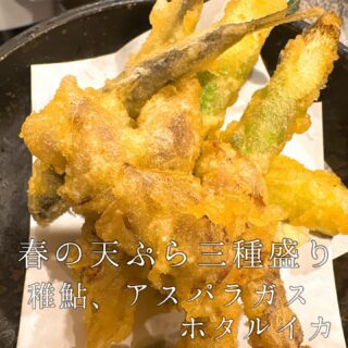 本日のおすすめ ︎鹿児島　カンパチ造り ︎長崎　本マ…