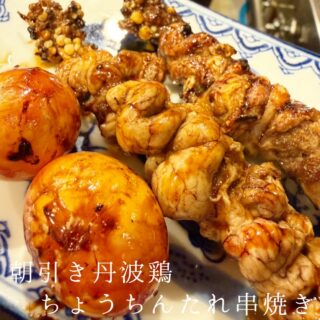 本日のおすすめ ︎長崎　本マグロヨコワ造り ︎静岡　富士山サー…