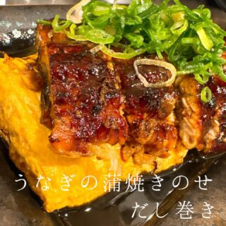本日のおすすめ ︎舞鶴　カマス焼き霜造り ︎三重　天然サクラブ…