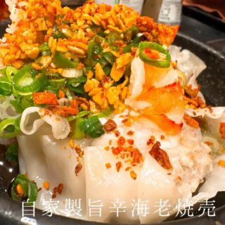 本日のおすすめ ︎熊本　真鯛造り ︎富山　天然ブリ造り ︎富山　…