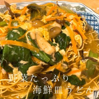 本日のおすすめ ︎舞鶴　アオリイカ造り ︎和歌山　天然本マグロ…