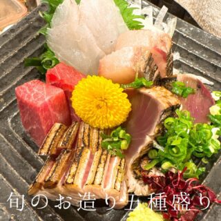 本日のおすすめ ︎長崎　天然ブリトロ造り ︎宮城　熟成天然本マ…