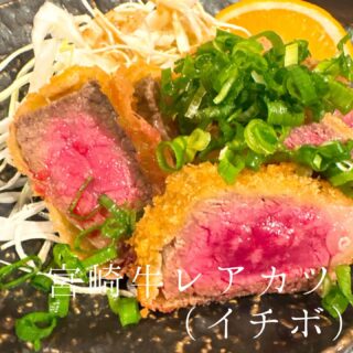 本日のおすすめ ︎淡路島　活〆サクラダイ造り ︎和歌…