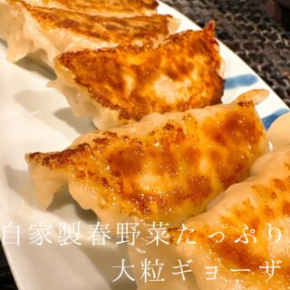 本日のおすすめ ︎宮崎　天然ブリ造り ︎富山氷見　本マグロヨコ…