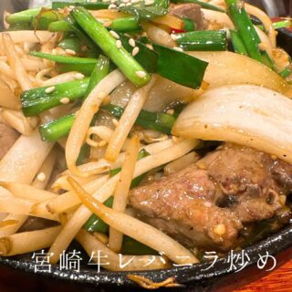 本日のおすすめ ︎北海道　クジラうねす造り ︎福井　ホタルイカ…