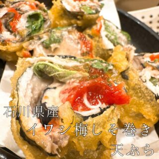 本日のおすすめ ︎北海道　毛蟹甲羅詰め ︎大分　カマス焼き霜造…