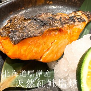 本日のおすすめ ︎高知　天然ブリたたき ︎高知金目鯛…
