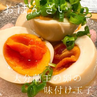本日のおすすめ ︎神奈川　天然本マグロトロ造り ︎和歌山　活タ…